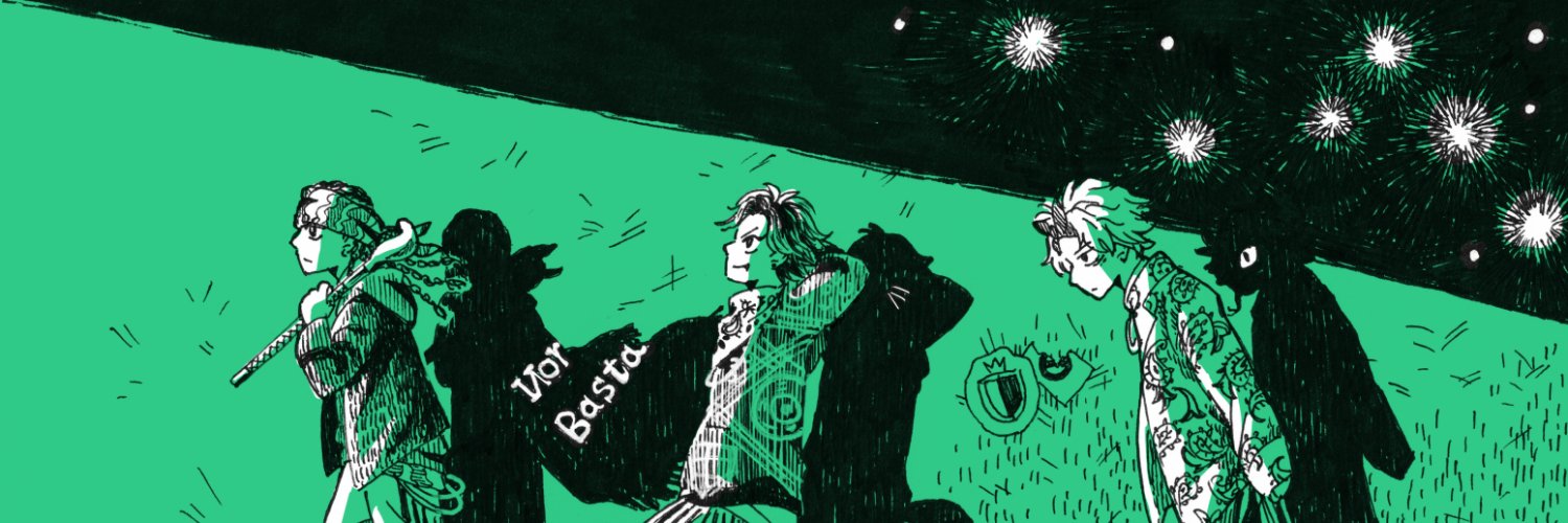 フ”チコ🐺 banner