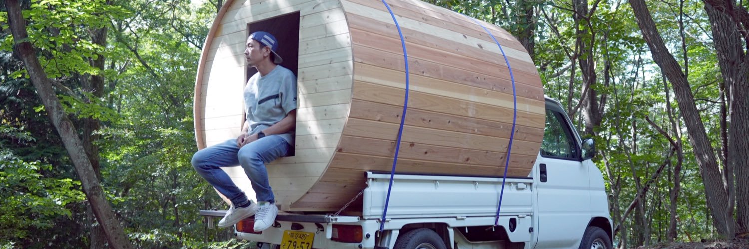 埼玉の仙人【4/11モカ風味CAF’E】 banner