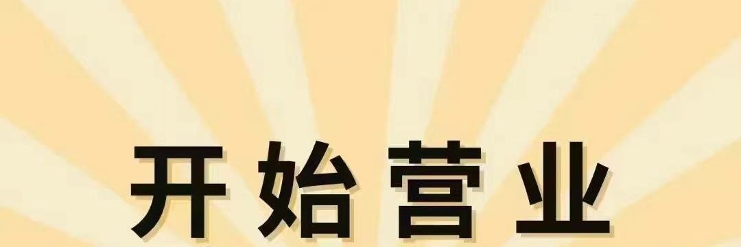 太原抓龙筋推油SPA鹿鹿 (@Nigel18813) / Posts / X