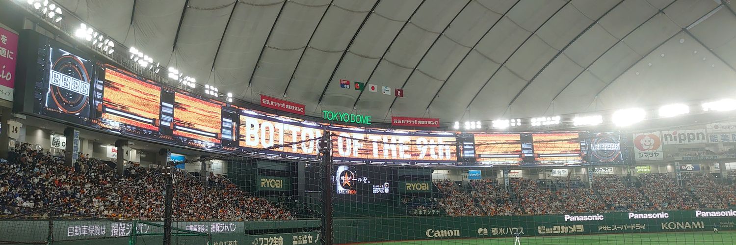 いがらし かずよし banner