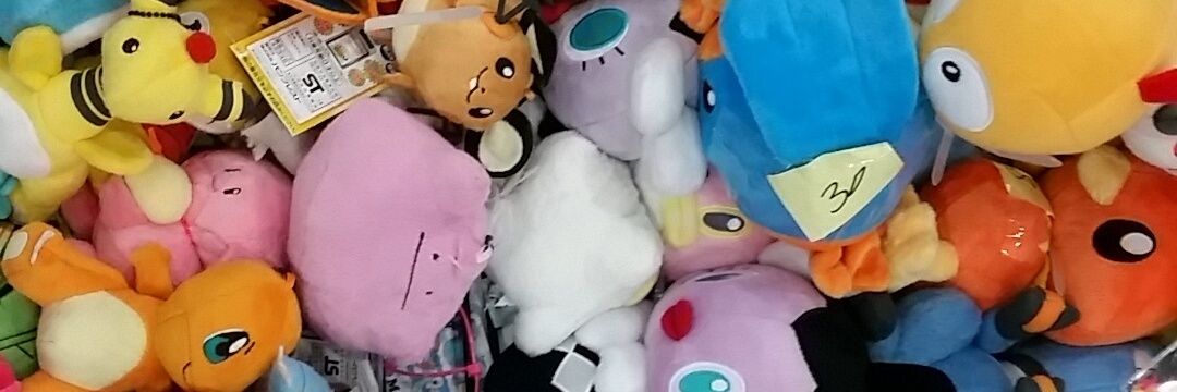 mer2633's profile banner image