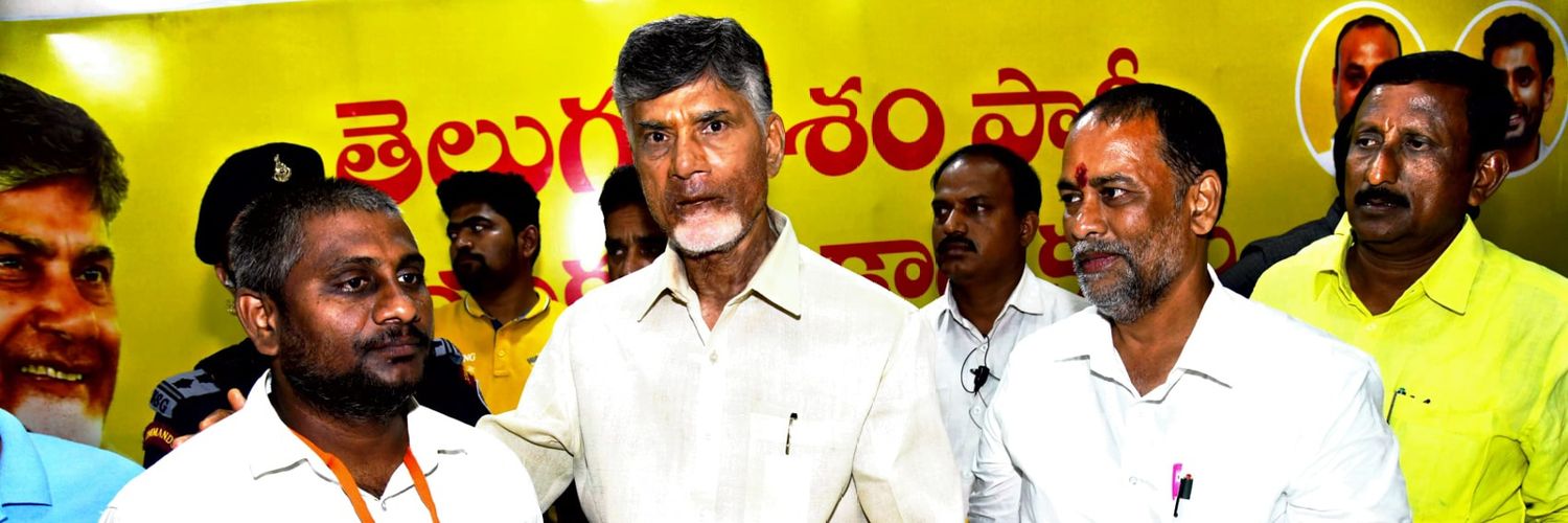 Prasad bobbili banner