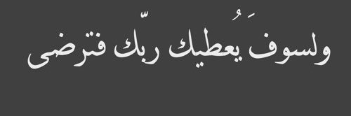 aborasheed11's profile banner image