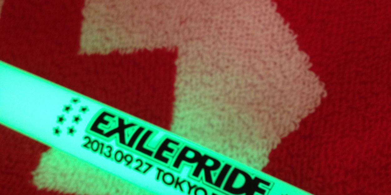 amime_ex's profile banner image