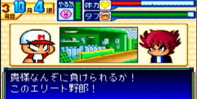 _iosan's profile banner image