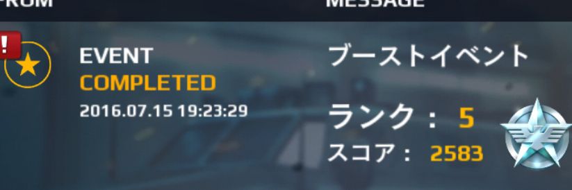 kaosu238's profile banner image