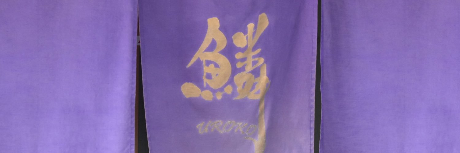 uroko40's profile banner image