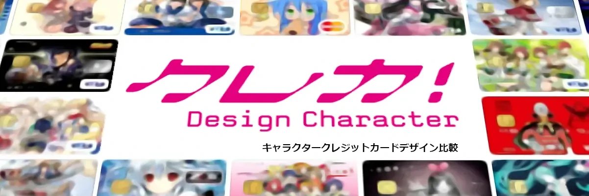design_creca's profile banner image
