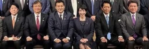 新澤良文　地方から政治を正す！ banner