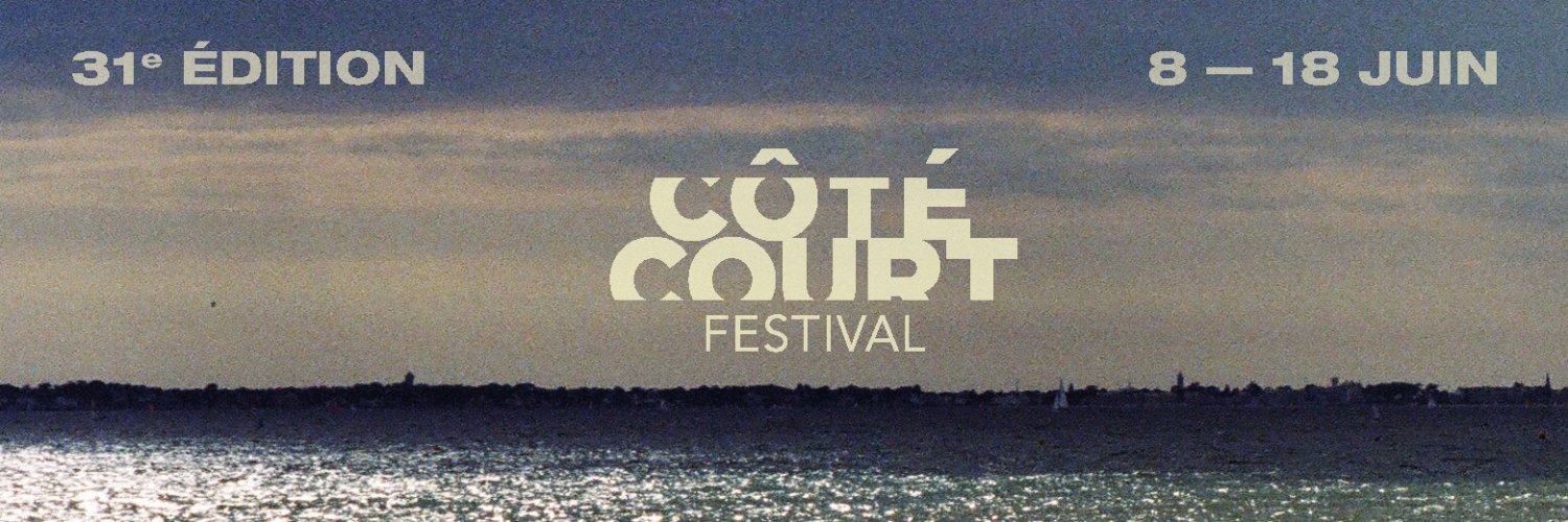 Côté Court banner