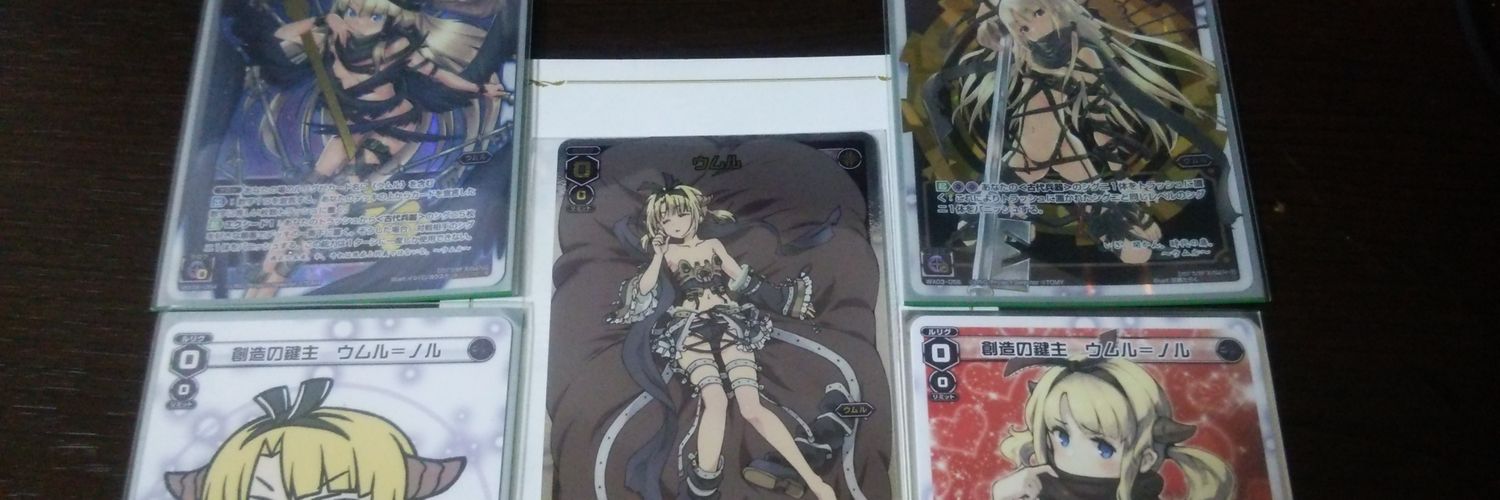 kelbvb's profile banner image