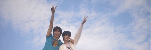 เฟิร์สรักน้องป๋อ 🔕 banner