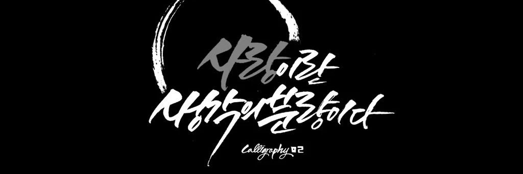 bottle30's profile banner image