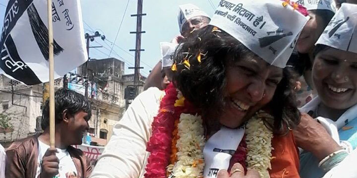 AAPHaridwar2014's profile banner image