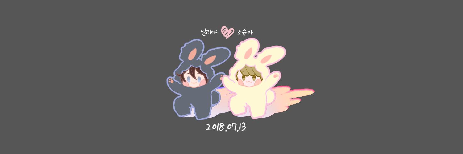 은예성 banner