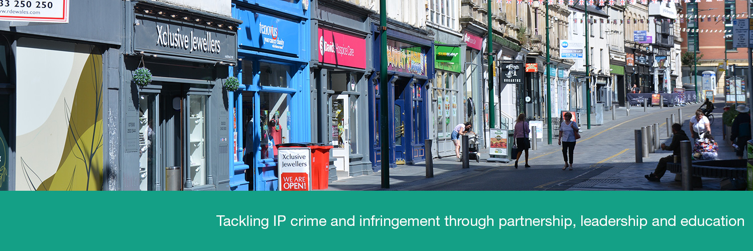 IPO Counter-Infringement banner