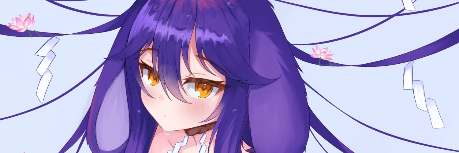 LunarFroxy's profile banner image