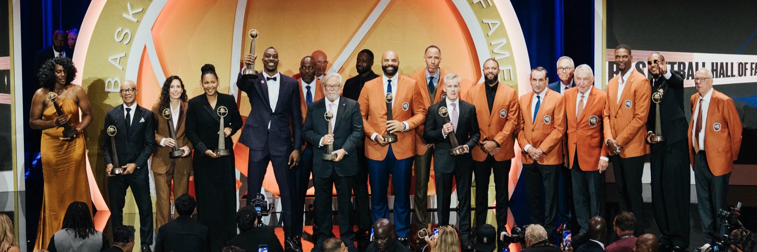 Basketball HOF banner