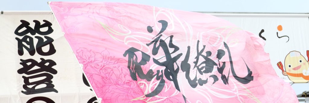 unmaimonlove's profile banner image