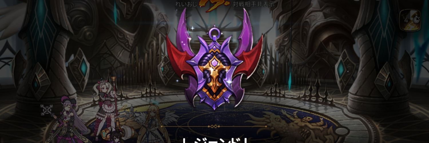 RayOji_YT's profile banner image