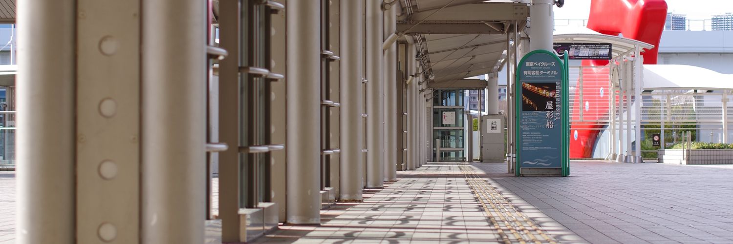 saltwalk12's profile banner image