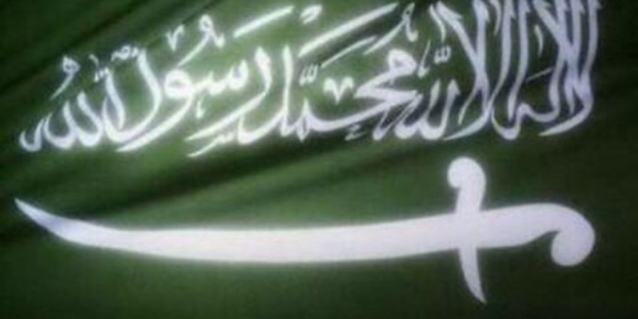 sarhalfisl's profile banner image