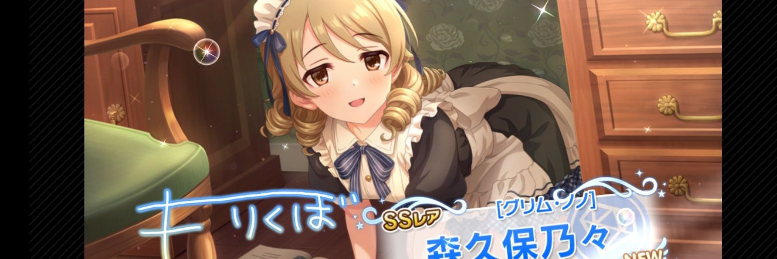 looukave's profile banner image