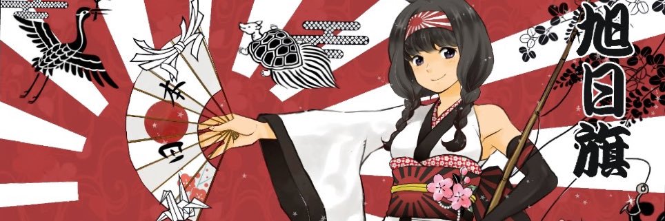 やんしぃ@VRC banner