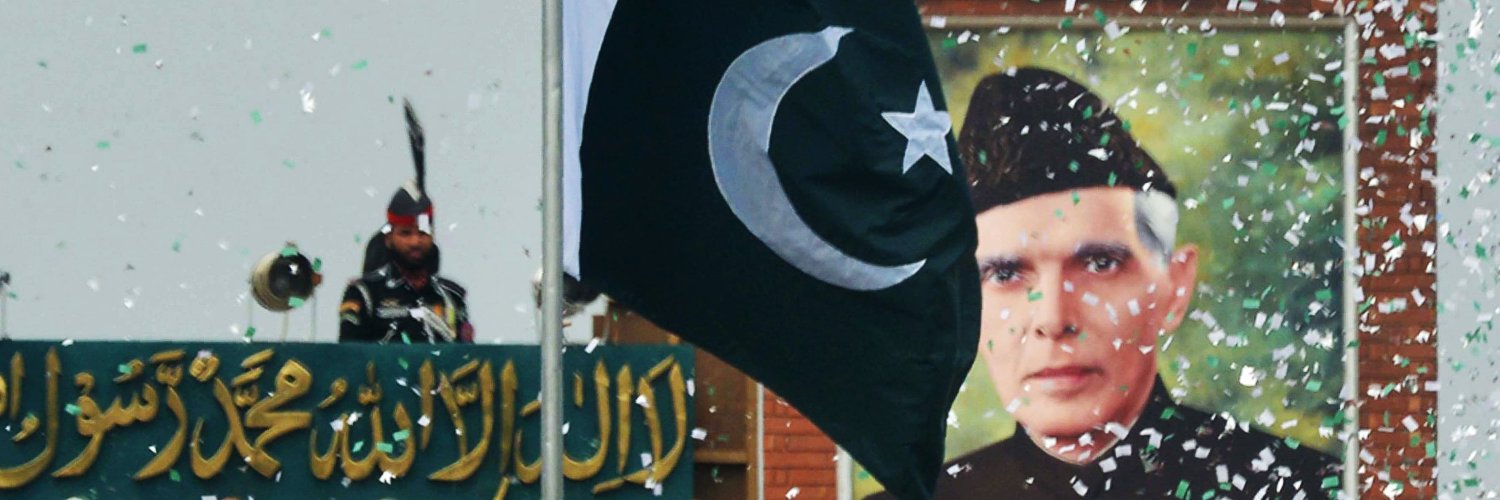 ARY News Urdu's banner