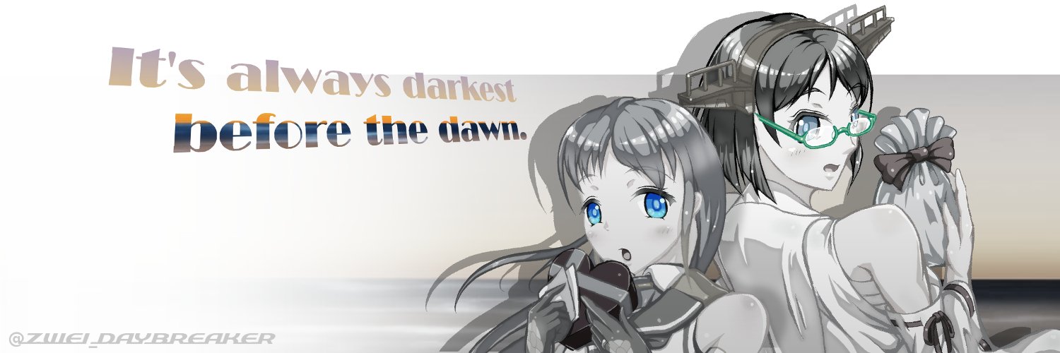 つヴぁい@サミダリスト's banner
