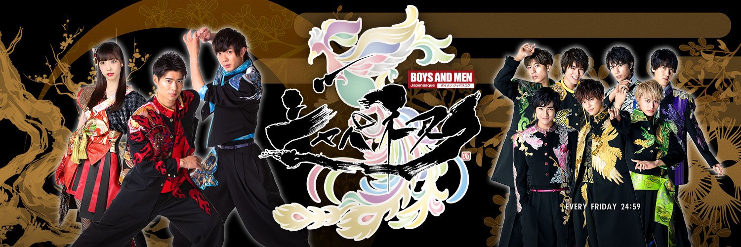 BMJapanesque's profile banner image