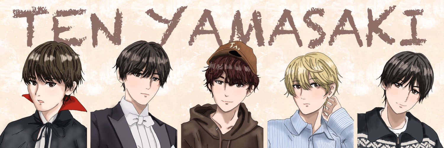 monthsnow's profile banner image