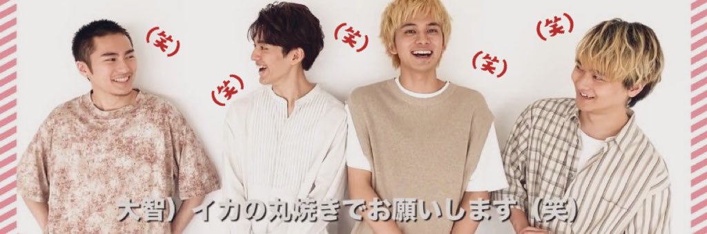 d_ish1225's profile banner image