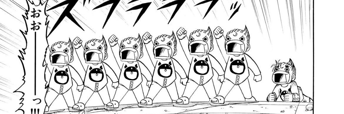 取引用 banner