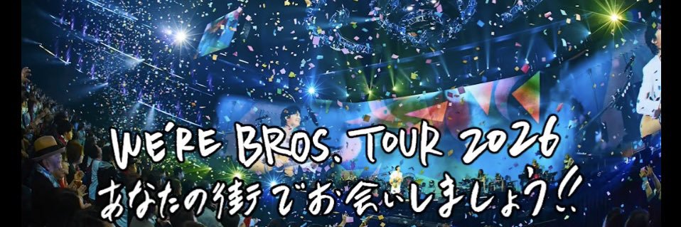 eri601210's profile banner image
