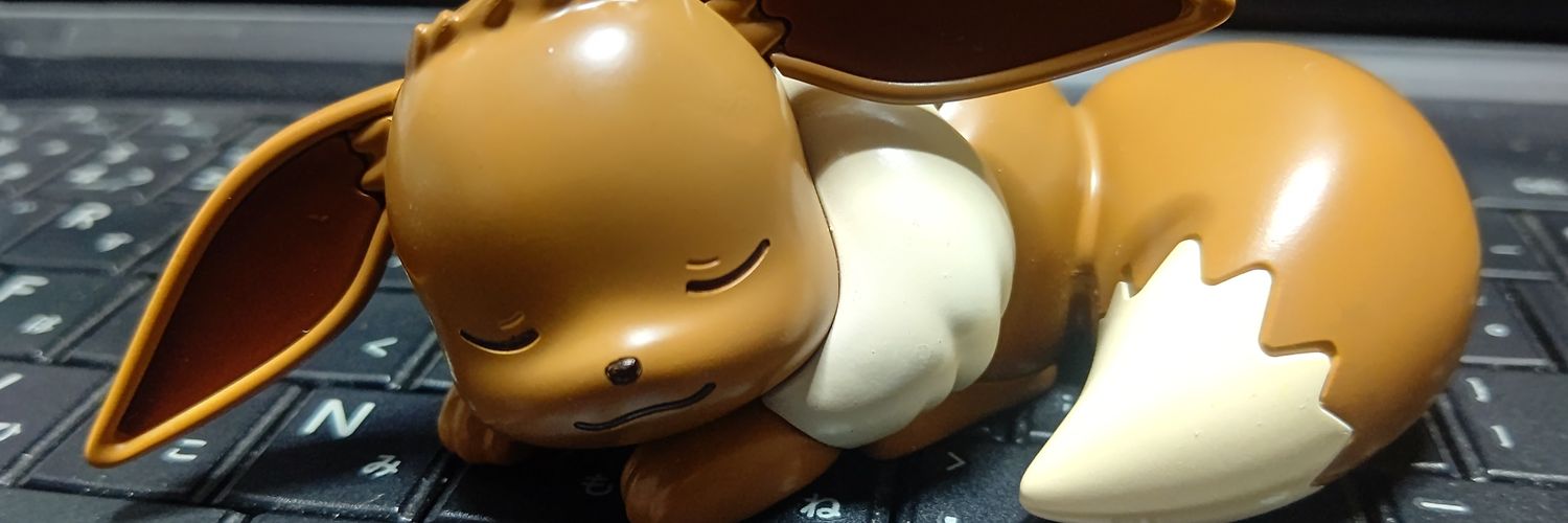 erekichi's profile banner image