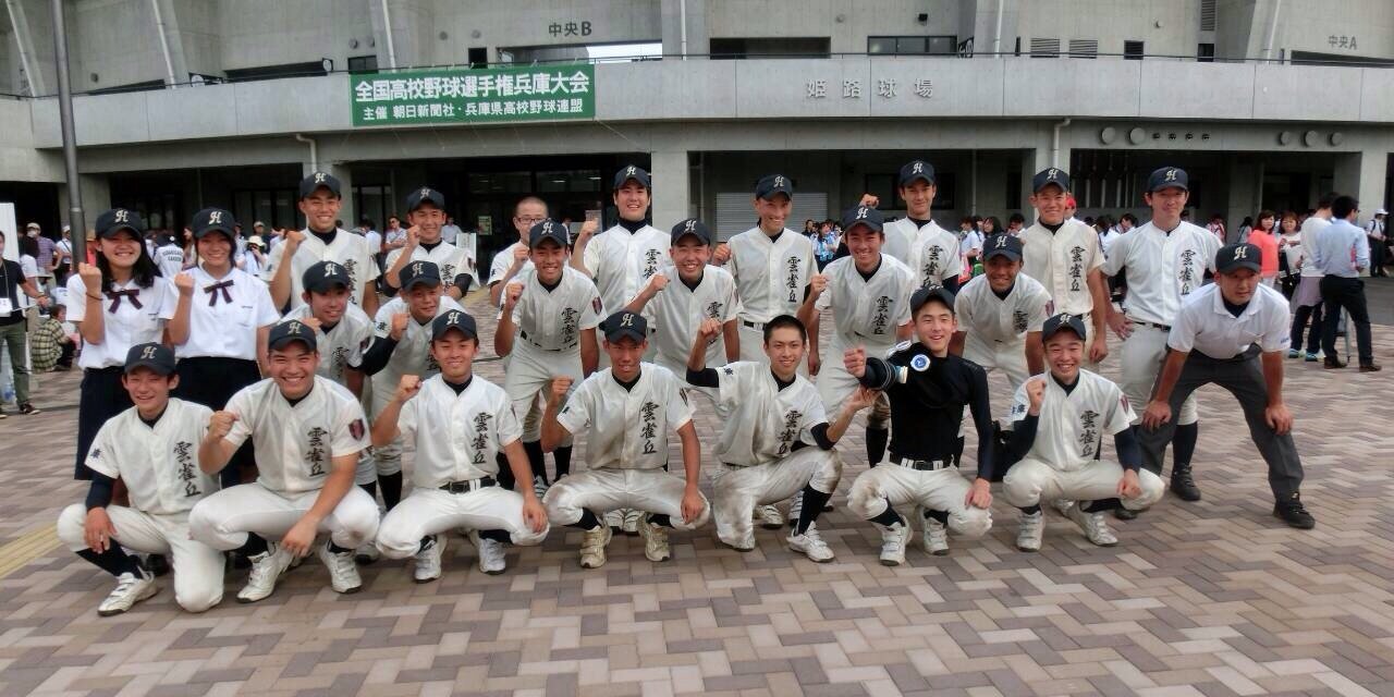 kentabaseball11's profile banner image
