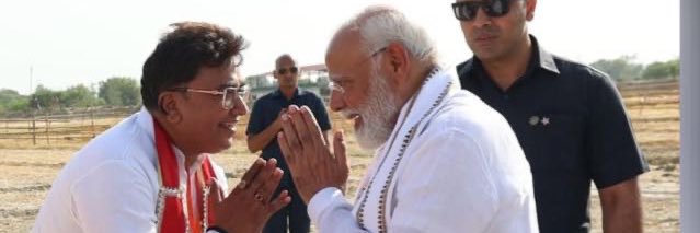 imrakesh69bjp's profile banner image