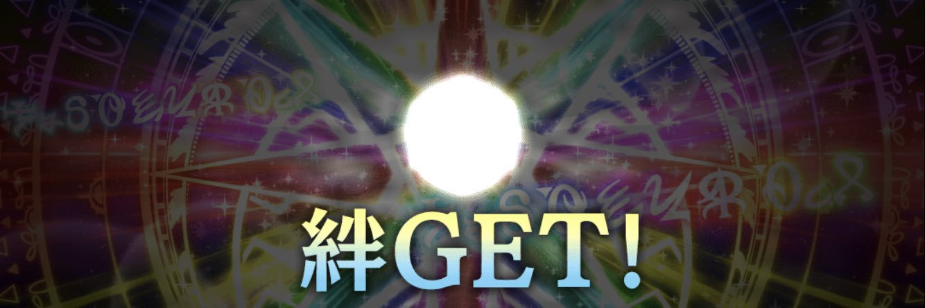 alight431's profile banner image