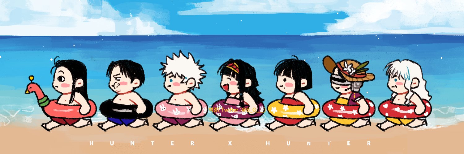 백광 banner