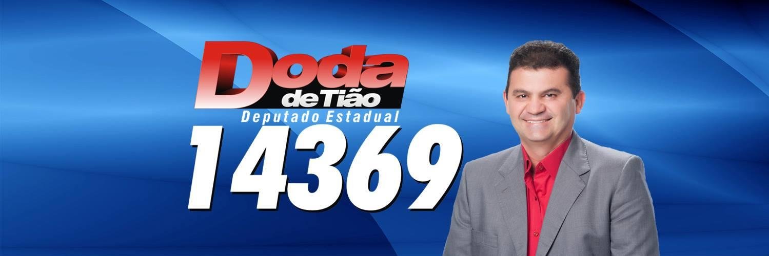 dodadetiao_'s profile banner image