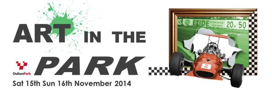 Art in the Park banner