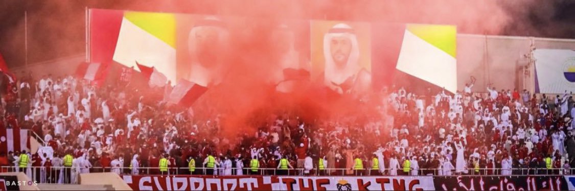 Alyassi_Shj_'s profile banner image