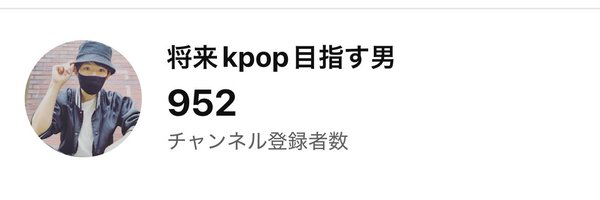 km0848 Profile Banner