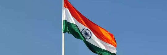 Arun Gupta banner