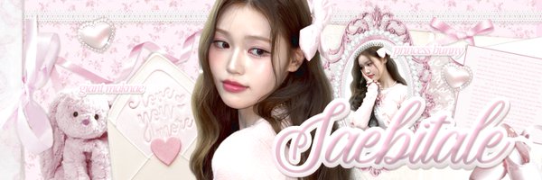 SAEBITALE Profile Banner