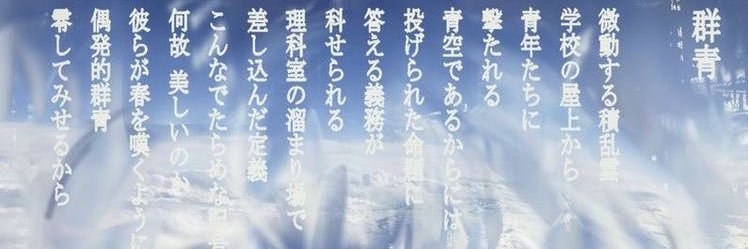 danikavan's profile banner image