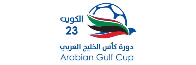 Gulf_Cup's profile banner image