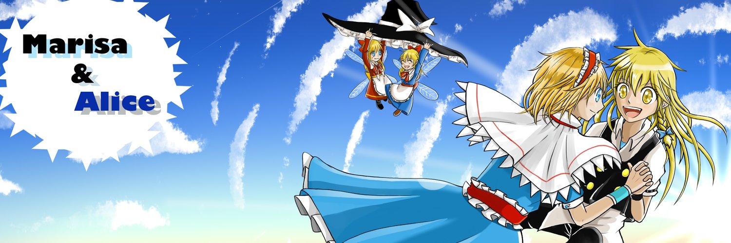 jask0623's profile banner image