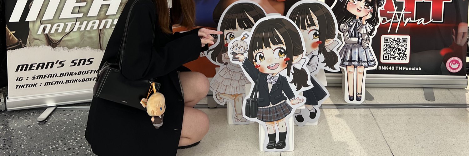 ginnnr's profile banner image